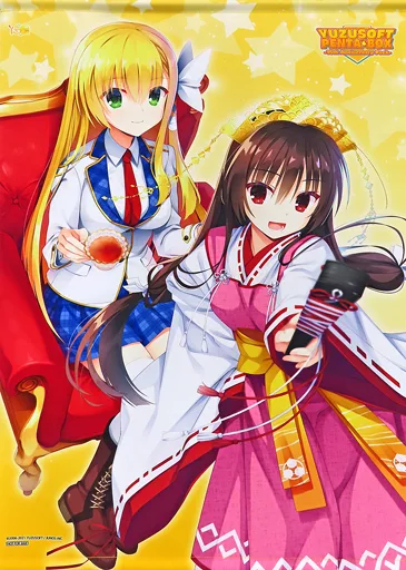 兼元灯里(のーぶる☆わーくす)＆卯花之佐久夜姫(天神乱漫 -LUCKY or UNLUCKY!?-) B2Wスエード 「PCソフト ゆずソフトペンタBOX -15th Anniversary Pack-」 ソフマップ購入特典
