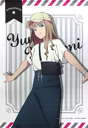 南夢芽 ロングタペストリー 「どこプラ SSSS.DYNAZENON」 A-1賞 - メルカリ