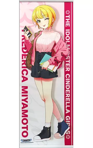 宮本フレデリカ 全身B2ハーフタペストリー 「アイドルマスター シンデレラガールズ」