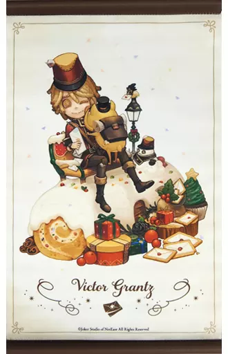 第五人格 ナンジャタウン ゲーム 景品 布ポスター ポストマン Amazon | 【02/No.13 ポストマン ビクター・グランツ (サバイバー