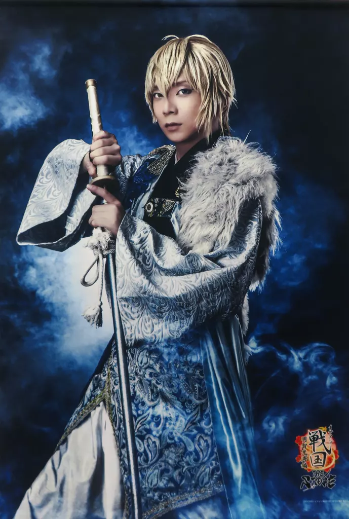 タペストリー　橘龍丸(上杉謙信) B1キャストタペストリー 「イケメン戦国 THE STAGE ～明智光秀編～」