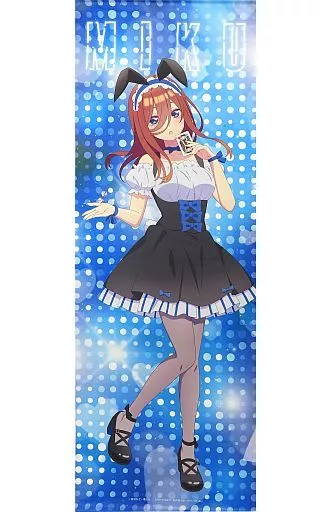 品質検査済 駿河屋 -<中古>中野三玖 特大タペストリー 「五等分の花嫁 ゲーム・おもちゃ・グッズ