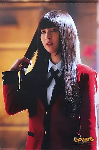 映画 賭ケグルイ 浜辺美波 B2タペストリー 浜辺美波 B2タペストリー 賭ケグルイ 蛇喰夢子（¥8,200）