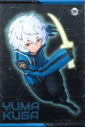 空閑遊真 B3 「Blu-ray ワールドトリガー 2ndシーズン」 ビックカメラグループ全巻連動購入特典_image