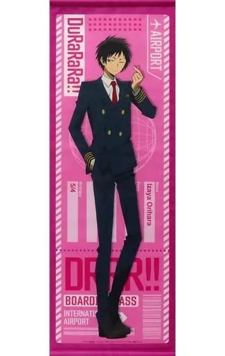 折原臨也 パイロットver.  B2ハーフ 「デュラララ!!×2×成田アニメデッキ ダ・ヴィンチストア」_image