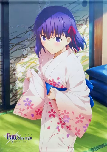 fate 間桐桜　結局祭りには行かなかった 駿河屋 -<中古>[単品] 間桐桜(中学時代) 浴衣姿B2タペストリー 「C94