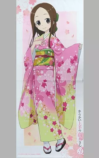 タペストリー　高木さん(桜和装ver.) 描き下ろしイラスト 等身大タペストリー 「からかい上手の高木さん3」