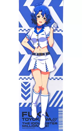 豊川風花 B2半裁タペストリー Sofmap Ver. 「アイドルマスター ミリオンライブ!×ソフマップ POP UP SHOP」