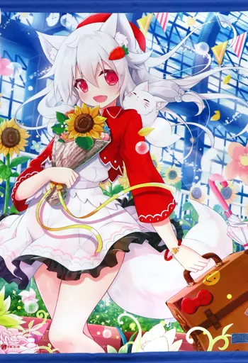 キャルルのぶらり旅(夜ノみつき) B2_image