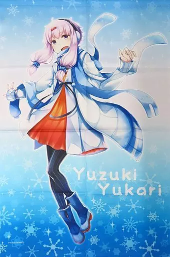駿河屋 -<中古>[単品] 結月ゆかり B2タペストリー 「C95 VOCALOMAKETS 
