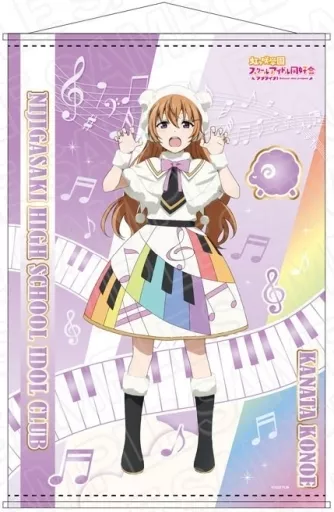駿河屋 - 【買取】近江彼方(Colorful Dreams! Colorful Smiles! ver