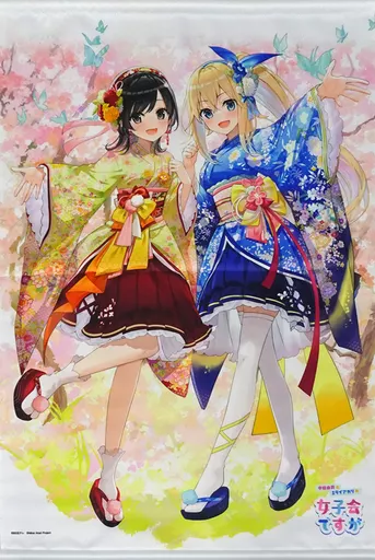 中島由貴&ミライアカリ B2 「中島由貴とミライアカリの女子会ですが~TSUTAYAで女子会しちゃいます~」_image