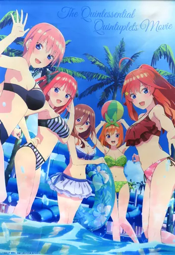 駿河屋 -<中古>集合(水着) B2タペストリー 「映画 五等分の花嫁 