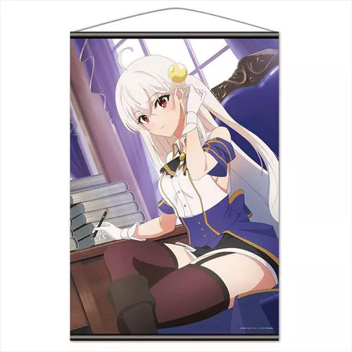 A.ニニム・ラーレイ B2 「天才王子の赤字国家再生術」_image