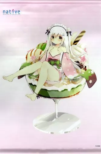 駿河屋 -【アダルト】<中古>しらたまパフェの白玉こまめ B2