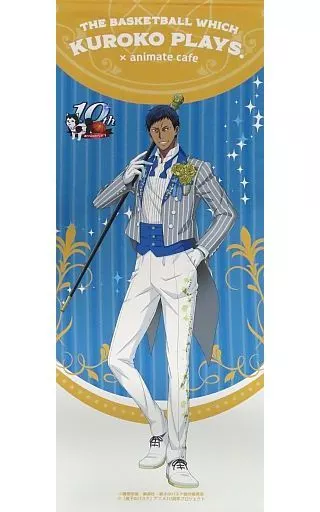 タペストリー　青峰大輝(タキシードver.) タペストリー 「黒子のバスケ-10th anniversary-×animatecafe」 受注生産限定 駿河屋 -<中古>青峰大輝(燕尾服ver.) タペストリー 「黒子の