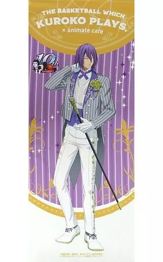 タペストリー　紫原敦(燕尾服ver.) タペストリー 「黒子のバスケ-10th anniversary-×animatecafe」 受注生産限定