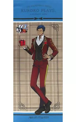 タペストリー　青峰大輝(タキシードver.) タペストリー 「黒子のバスケ-10th anniversary-×animatecafe」 受注生産限定 駿河屋 -<中古>青峰大輝(タキシードver.) タペストリー 「黒子の
