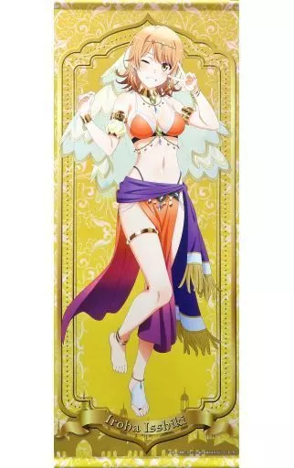 駿河屋 -<中古>一色いろは アラビアンナイトVer. ほぼ等身大 