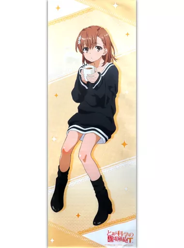 タペストリー　御坂美琴(ルームウェア) 特大タペストリー 「くじ引き堂 とある科学の超電磁砲T 美琴とバースデーデート!くじ」 S-1-1賞