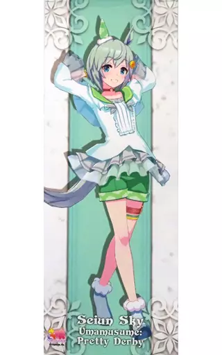 セイウンスカイ(勝負服) ミニ 「ウマ娘 プリティーダービー NAMCO Promotion」_image