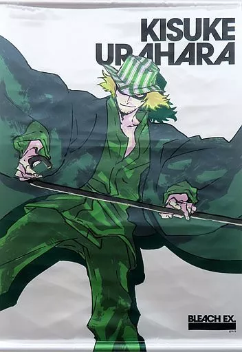 BLEACH 韓国限定 韓国展 20周年記念 ポスター 浦原喜助 駿河屋 -<中古>浦原喜助(原画展描き下ろしカラーイラスト) オリジナル