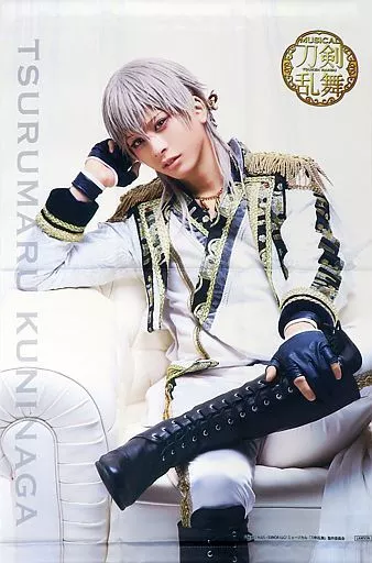 タペストリー　岡宮来夢(鶴丸国永) B2タペストリー ライブver. 「ミュージカル『刀剣乱舞』 鶴丸国永 大倶利伽羅 双騎出陣 ～春風桃李巵～」 Loppi・HMV＆BOOKS online限定 駿河屋 -<中古>岡宮来夢(鶴丸国永) B2タペストリー ライブver