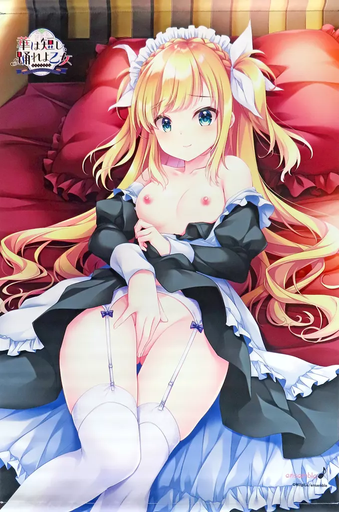 クリスティーナ・ホワイト 描き下ろしB2 「PCソフト 華は短し、踊れよ乙女」 トレーダー購入特典_image