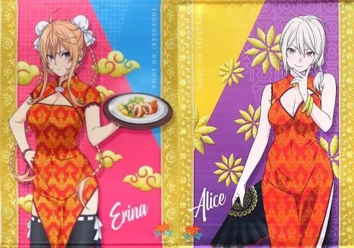 タペストリー　全2種セット B2タペストリー 「DMMスクラッチ! 食戟のソーマ」 B賞