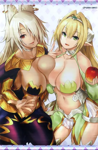 吉川英朗イラスト 描き下ろしB2 「コミックス 魔王様の街づくり! ~最強のダンジョンは近代都市~ 第5巻 とらのあな限定版」 同梱特典_image