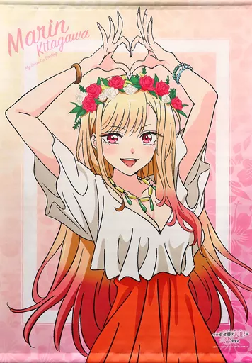 その着せ替え人形は恋をする　着せ恋　A賞　タペストリー　夜　喜多川海夢　海夢 0823125619_63044fe31400a.jpg