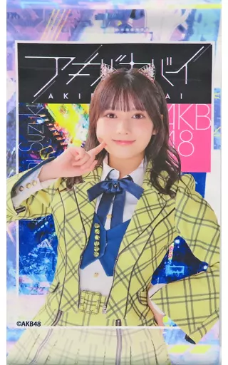 鈴木くるみ ミニ 「アキバヤバイ×AKB48」_image