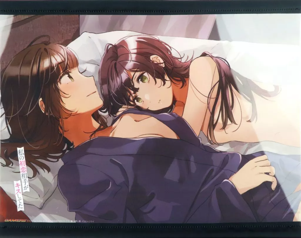フライイラスト オリジナルA3 「ライトノベル 私の初恋相手がキスしてた ゲーマーズ限定版」 同梱特典_image