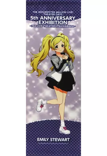 エミリースチュアート 公式タペストリー 「アイドルマスター ミリオンライブ! シアターデイズ 5周年記念展 ～765 LIVE THEATER in 秋葉原～」