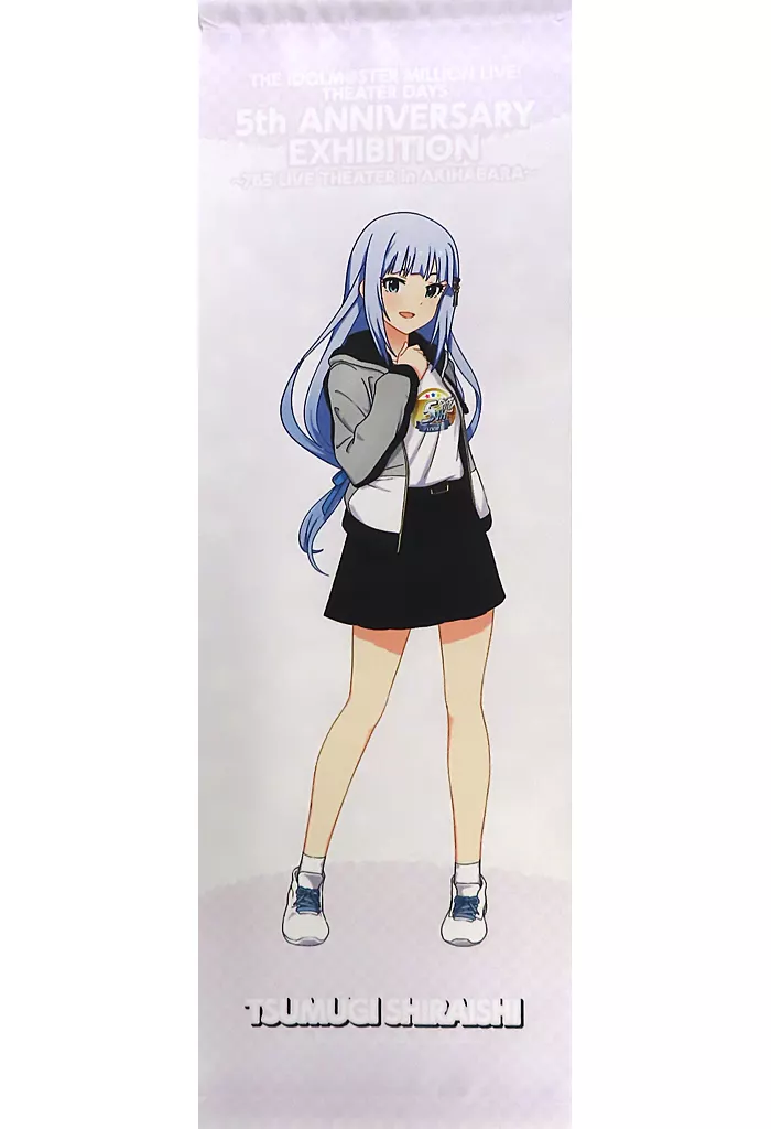 白石紬 公式タペストリー 「アイドルマスター ミリオンライブ! シアターデイズ 5周年記念展 ～765 LIVE THEATER in 秋葉原～」