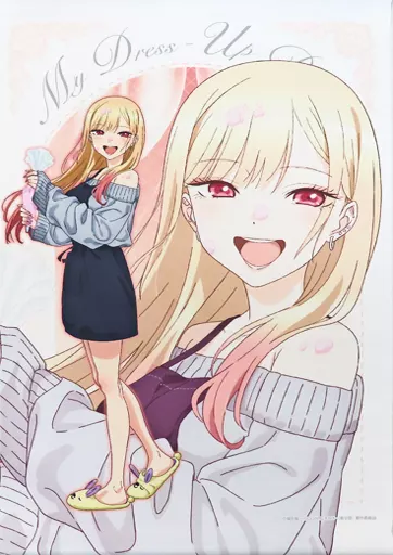 駿河屋 -<中古>喜多川海夢(クリーム) A3タペストリー 「その着せ替え