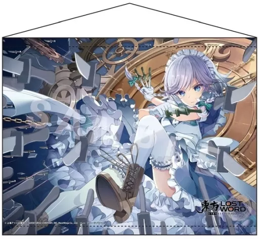 3.十六夜咲夜(彼女の世界) B2 「東方LostWord」_image