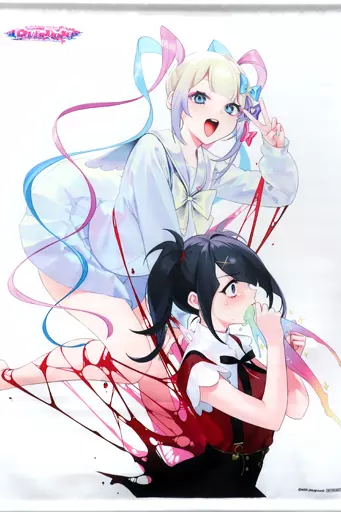 NEEDY GIRL OVERDOSE ソフマップ特典 B2タペストリー 駿河屋 - 【買取】てんしちゃん オリジナルB2タペストリー 「Switch