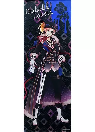 タペストリー　月浪シン Evildoer ビッグタペストリー 「DIABOLIK LOVERS」 駿河屋 -<中古>月浪シン Evildoer ビッグタペストリー