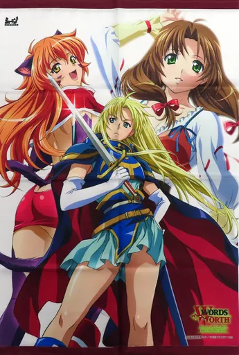 WORDS・WORTH〈1〉、〈2〉、〈3〉、〈4〉　セット Amazon.co.jp: WORDS WORTH : PCソフト