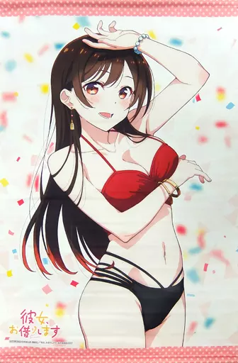 タペストリー　水原千鶴 アニメ描き下ろしB2タペストリー 「Blu-ray 彼女、お借りします 2期」 アニメイト全巻購入特典