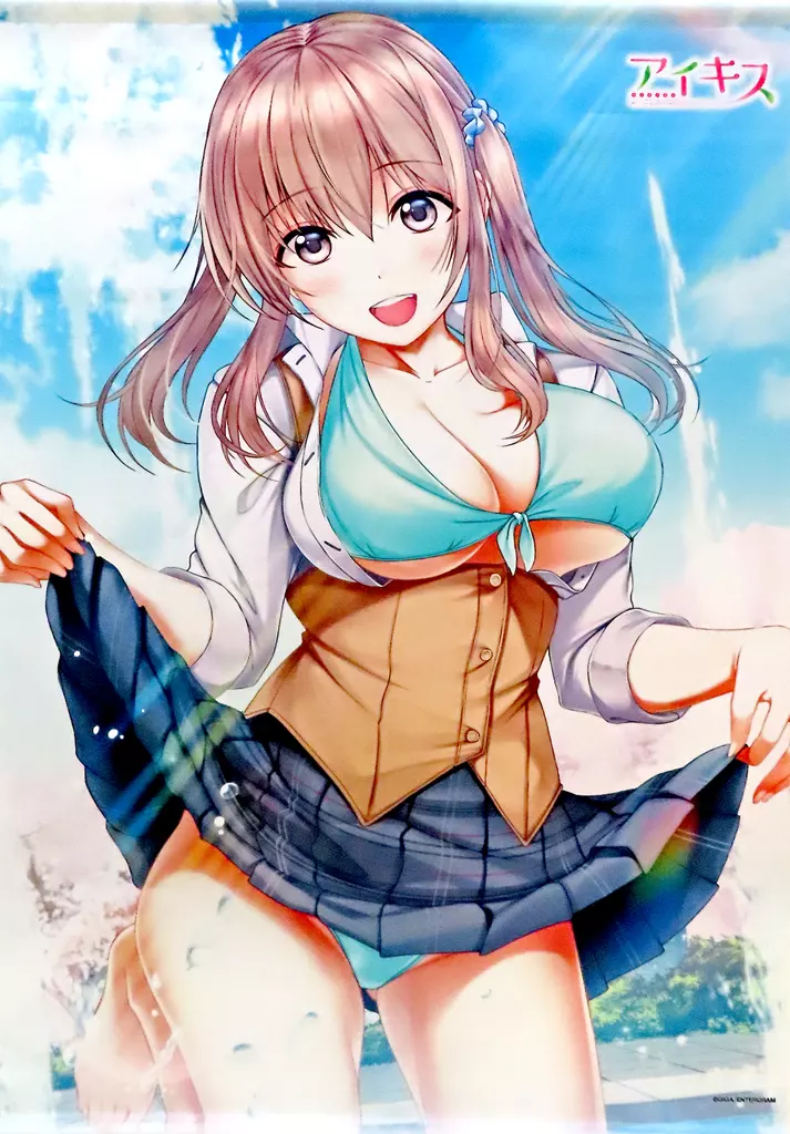 ⭐︎Lycee Overture⭐︎桜田 杏 KR 戯画 アイキス