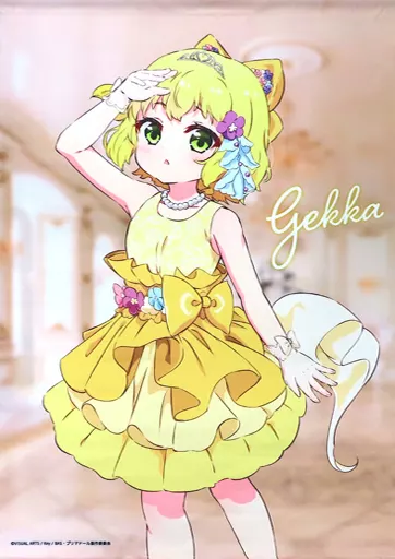 月下 B2判(パーティードレスver.) 「プリマドール POP UP SHOP in 有楽町マルイ」_image