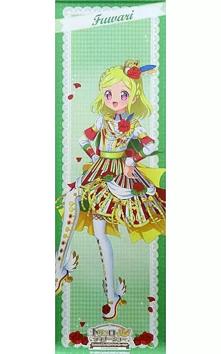 緑風ふわり 新耐水強化性 「プリティーシリーズ10周年×プリズムストーンカフェ 第8弾 トリコロールディナーショー presented by カガヤキ・コーポレーション」