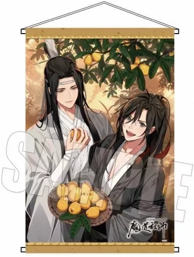 タペストリー　魏無羨＆藍忘機(枇杷) B2タペストリー 「大河幻想ラジオドラマ 魔道祖師」