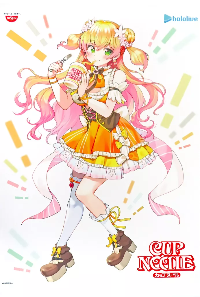 タペストリー　桃鈴ねね B2タペストリー 「バーチャルYouTuber ホロライブ 桃鈴ねね×カップヌードル」 桃鈴ねねのカップヌードルぜったい食べてね!キャンペーン 当選品