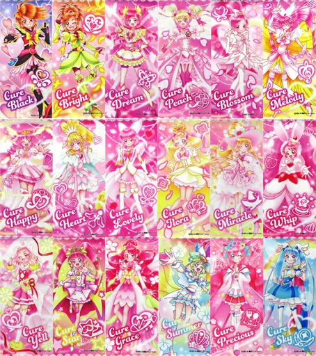 タペストリー　全18種セット 「全プリキュア展 ～20th Anniversary Memories～ ミニミニタペストリー」