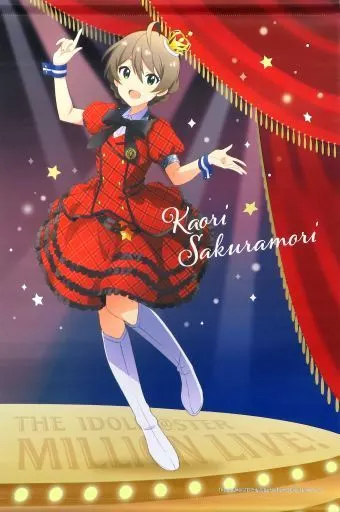桜守歌織 選べる!B2タペストリー 「Giftオンラインくじ×アイドルマスター ミリオンライブ! プロローグ・ルージュver.」 S-1-1賞