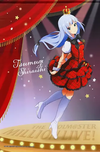 白石紬 選べる!B2タペストリー 「Giftオンラインくじ×アイドルマスター ミリオンライブ! プロローグ・ルージュver.」 S-1-2賞