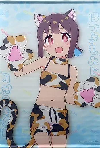 駿河屋 -<中古>穂月もみじ B2タペストリー 「DMMスクラッチ! お 